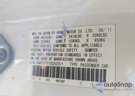 2012 Acura Tsx 2.4 из США, поврежденный, VIN JH4CU2F87CC002811